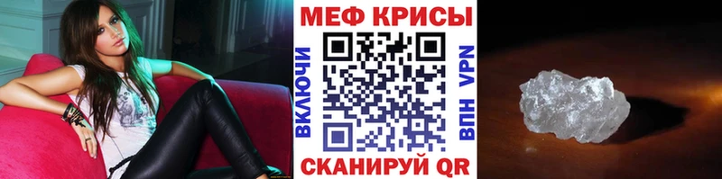 Гашиш Чаплыгин
