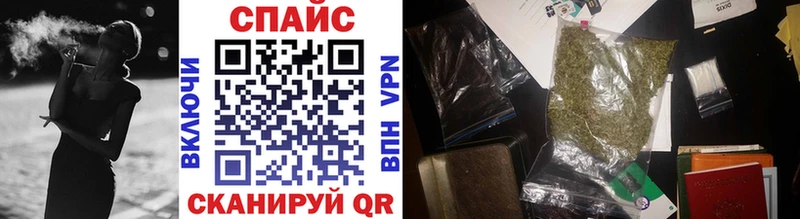 Купить где  Чаплыгин  Бутират оксибутират 