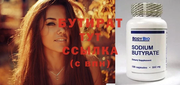 метадон Михайлов