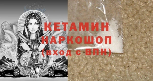 метадон Михайлов