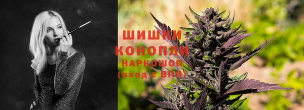 герыч Михайловск