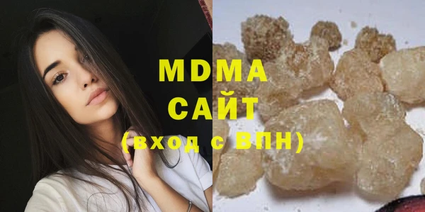 jwh Михайловка