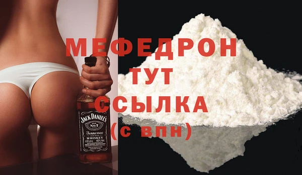 крисы Наволоки