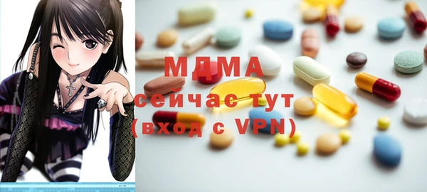 jwh Михайловка