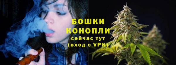 jwh Михайловка