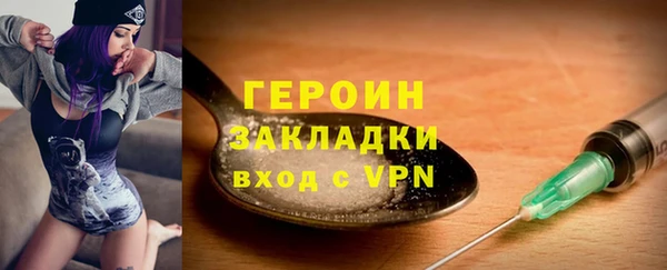 метадон Михайлов