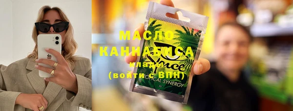 метадон Михайлов