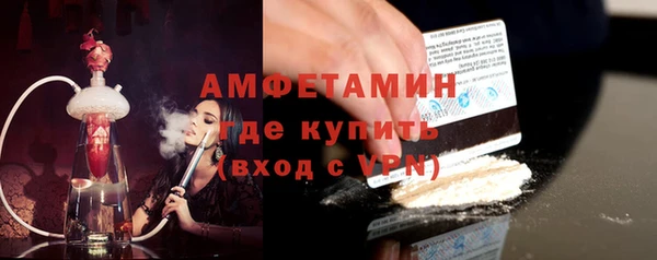 jwh Михайловка