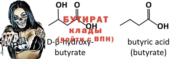 метадон Михайлов