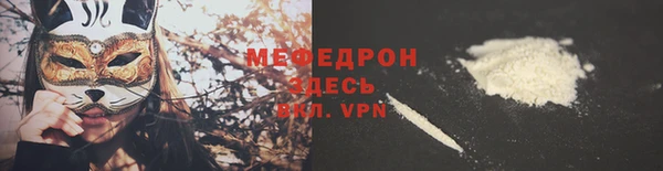 jwh Михайловка
