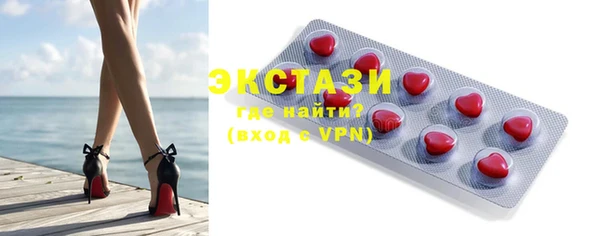 jwh Навашино