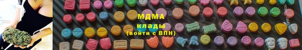 метадон Михайлов