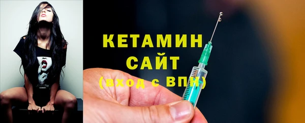 jwh Михайловка