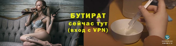 метадон Михайлов