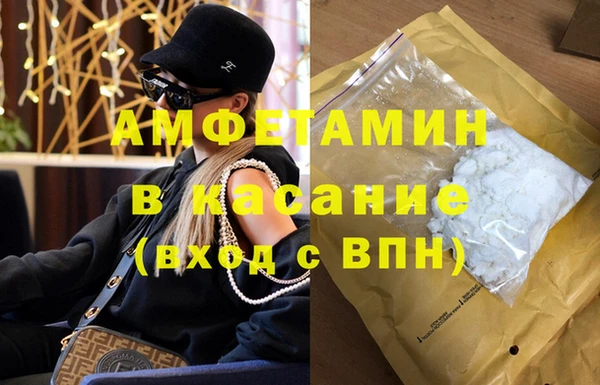 хмурый Надым
