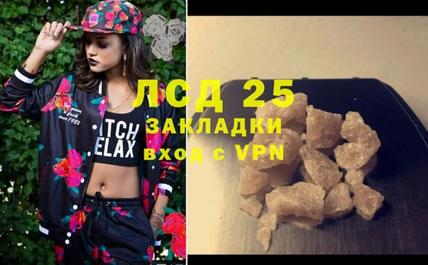 jwh Михайловка