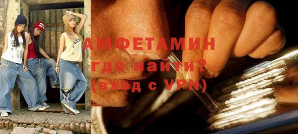 метадон Михайлов