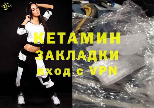 jwh Михайловка