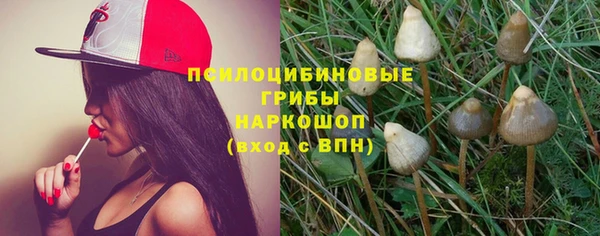jwh Михайловка