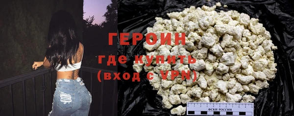jwh Михайловка