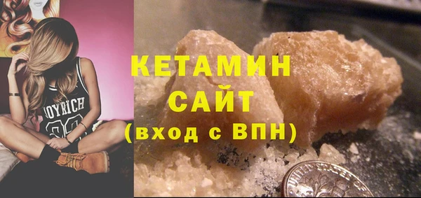 хмурый Надым