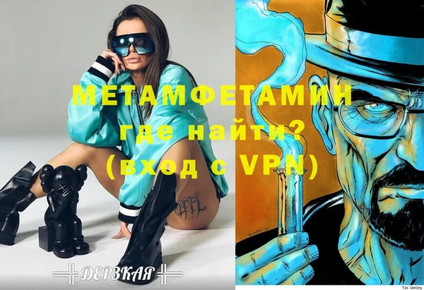jwh Михайловка
