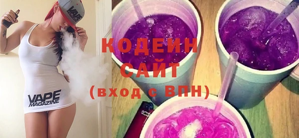 крисы Наволоки