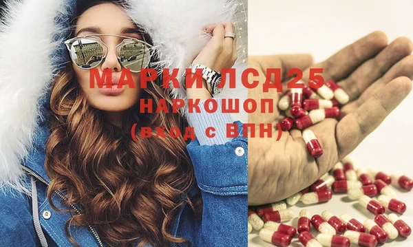 метадон Михайлов