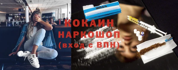 jwh Навашино