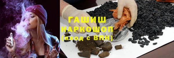 jwh Михайловка