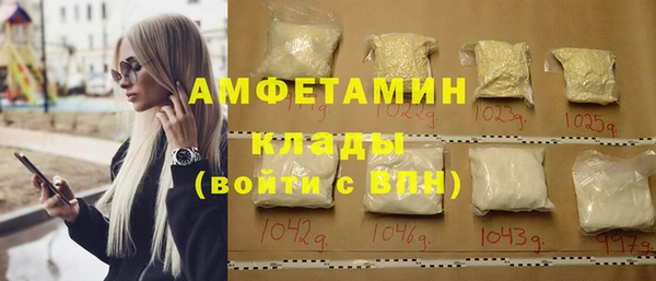 jwh Михайловка