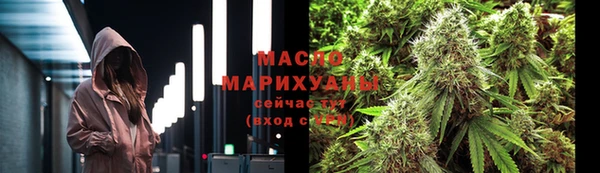метадон Михайлов
